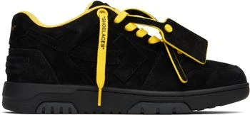 Black & Yellow Out Of Office Sneakers