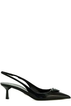Prada | Prada Pointed-Toe Slingback Pumps
