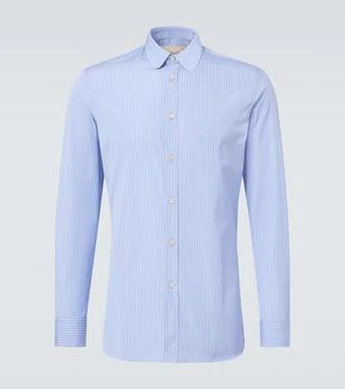 Valentino | Striped cotton shirt