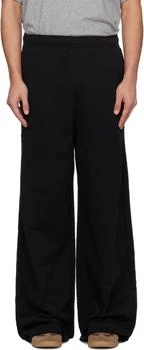 MM6 | Black Embroidered Logo Sweatpants