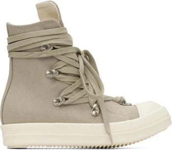 Rick Owens | Taupe Concordians Megalace Sneaks Sneakers