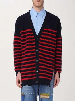Marni | Cardigan men Marni