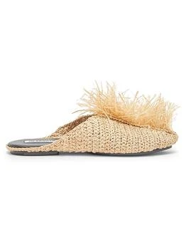 Jil Sander | Raffia Palm Slippers