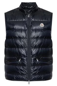 Moncler | Moncler Gui Packable Zip-Up Padded Gilet