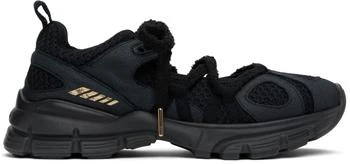 Black Marathon Ballet Sneakers