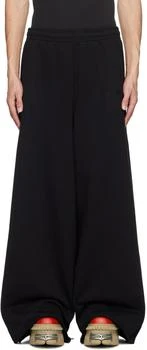 Black Embroidered-Logo Sweatpants