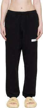 MM6 | Black Unbrushed Cotton Sweatpants