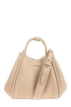 Max Mara | Max Mara Extra-Small Leather Marine Bag