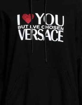 Versace | Hooded sweatshirt