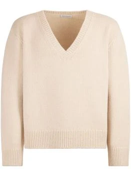 Dries Van Noten | Dries Van Noten V-Neck Knitted Jumper