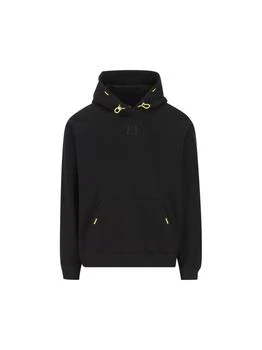Fendi | Fendi FF Embroidered Drawstring Hoodie