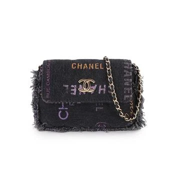 Chanel | blue Handbag Shoulder Bag (Pre-Owned)