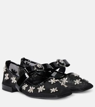 Versace | Gianni Ribbon embellished ballet flats