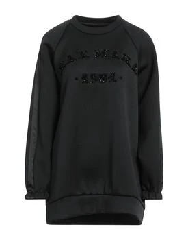 Max Mara | Sweatshirt