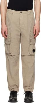 Beige Flatt Nylon Cargo Pants