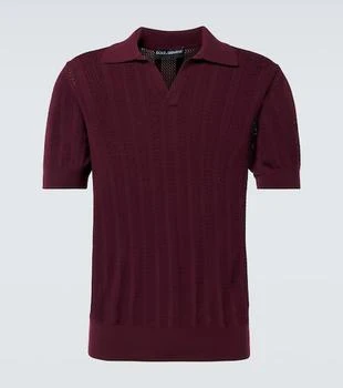 Dolce 
Gabbana | Ribbed-knit cotton polo shirt