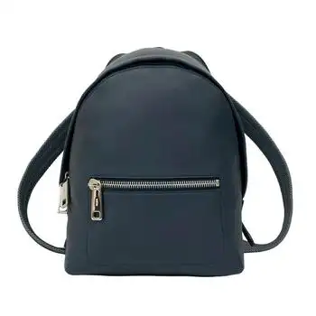 Fendi | Leather Backpack (Pre-Owned)