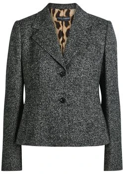 Dolce
Gabbana | Wool-blend blazer
