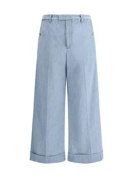 Valentino | Valentino Button Detailed Wide-Leg Jeans