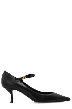 Dolce
Gabbana | Dolce
Gabbana Pointed Toe Pumps