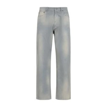 Prada | Prada Logo Patch Straight-Leg Jeans