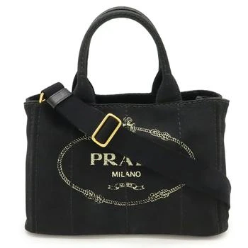 Prada | Canapa  Canapa Shoulder Bag Tote Bag (Pre-Owned)