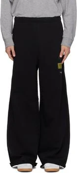 MM6 | Black Label Patch Sweatpants