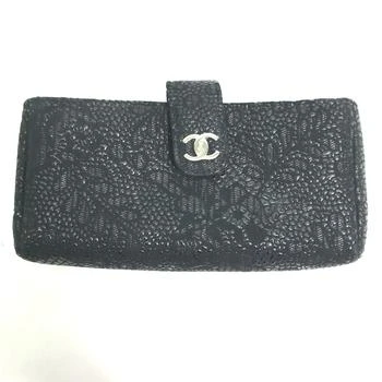 Chanel | Leather Pouch (Pre-Owned)