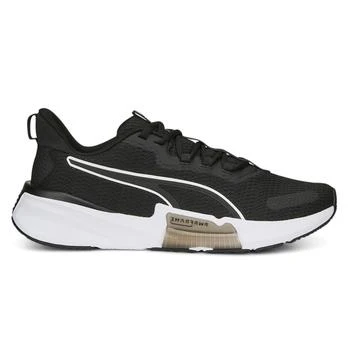 Pwrframe TR 2 Training Shoes