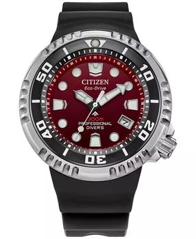 Men's Promasters Sea Dive Black BENEBiOL™ PU Strap Watch 46mm