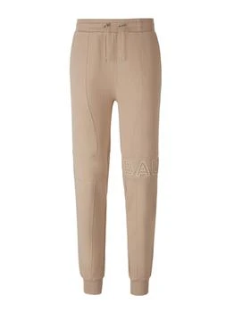 Balmain | Balmain Logo Embroidered Drawstring Track Pants