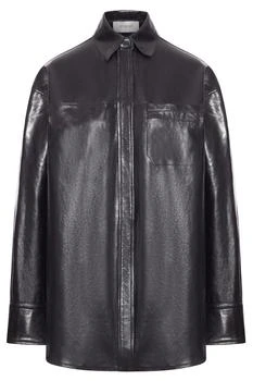 Max Mara | Sportmax Borel Long-Sleeved Jacket