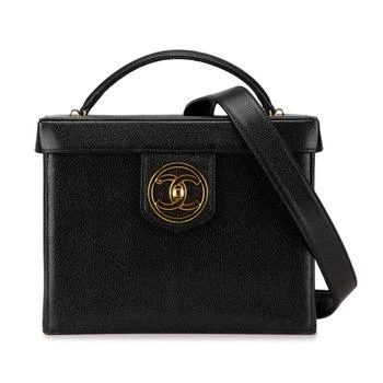 Chanel | Grained Calfskin Shoulder Bag Vanity Bag (Pre-Owned)