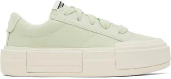 Green Cruise Low Top Sneakers