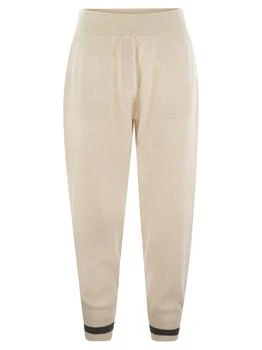 Brunello Cucinelli | Brunello Cucinelli Tapered Knitted Trousers
