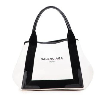 Balenciaga | ivory Canvas Leather Pouch Tote Bag (Pre-Owned)