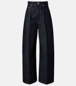 Max Mara | Dangri wide-leg jeans