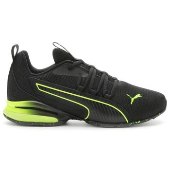 Axelion NXT Interest Running Shoes