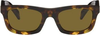 Prada | Brown Rectangle Sunglasses