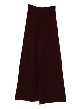 Max Mara | Max Mara Judy Wide Leg Knitted Trousers