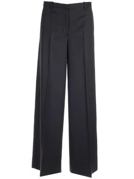 Versace | Versace Wide-Leg Tailored Pants