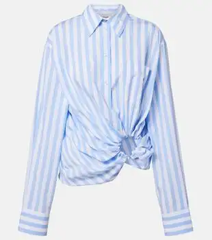 Max Mara | Palmizi cutout striped cotton poplin shirt