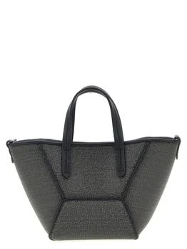 Brunello Cucinelli | Brunello Cucinelli BC Duo Mini Tote Bag