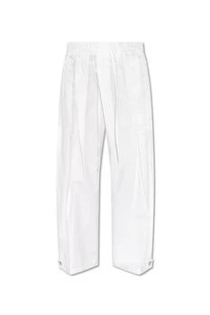 Jil Sander | Jil Sander Drawstring Track Pants