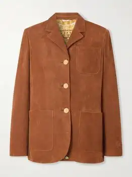 Versace | Suede Blazer  - IT40