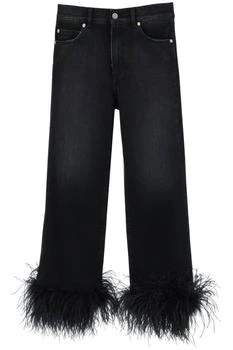 Valentino | Valentino Logo Patch Straight Leg Jeans