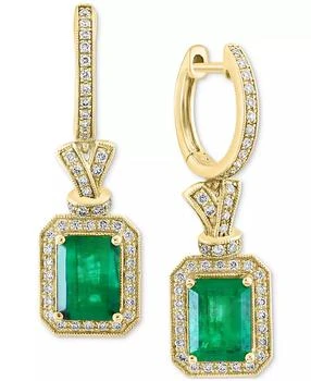 Effy | Brasilica by EFFY® Emerald (2-7/8 ct. t.w.) and Diamond (1/2 ct. t.w.) Earrings in 14k Gold, Created for Macy
s