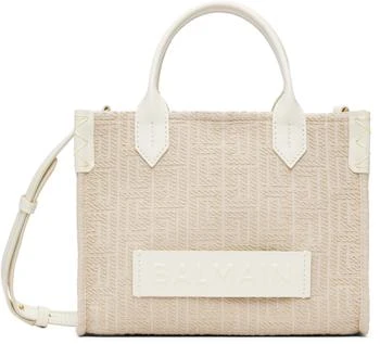 Balmain | Beige B-Army Small Monogrammed Bag