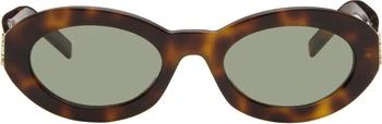 Yves Saint Laurent | Brown SL M136 Sunglasses