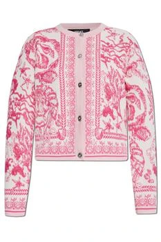 Versace | Versace Barocco Pattern Button-Up Cardigan